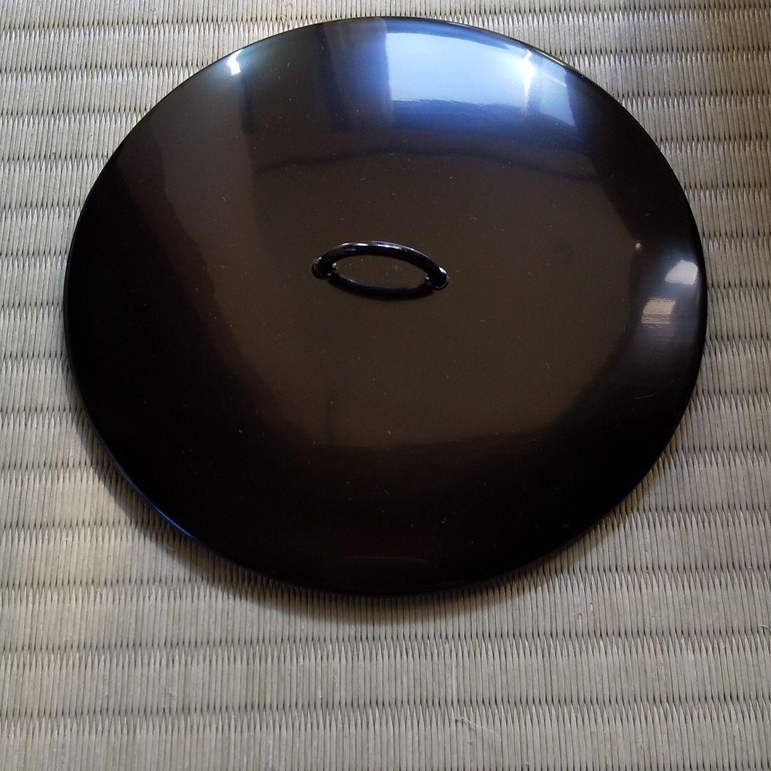 水指  狂言袴