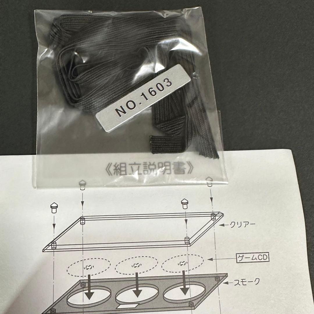 【希少】限定当選品/FFコレクション/ ディスプレイケース/天野喜孝世界