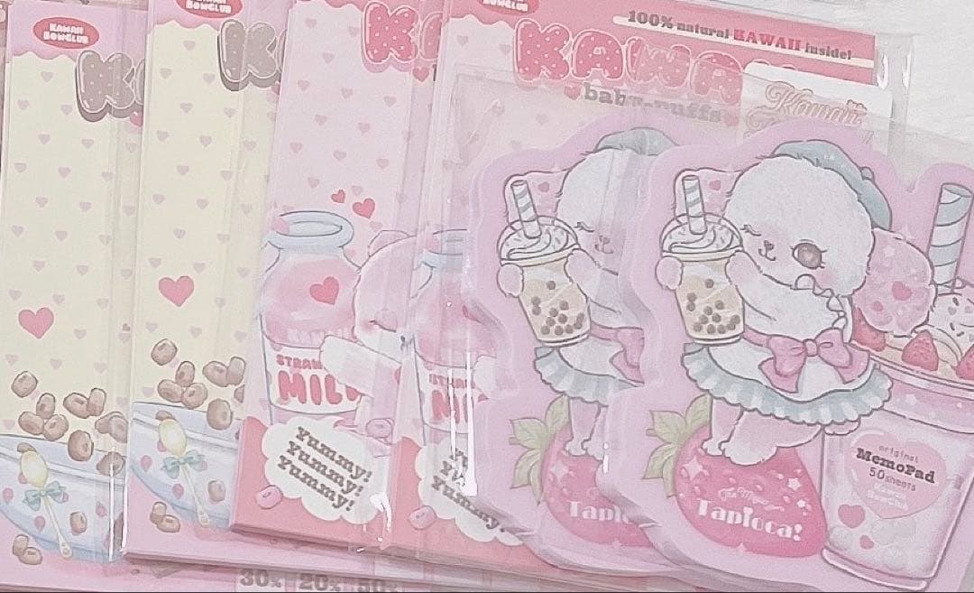 ♡専用♡