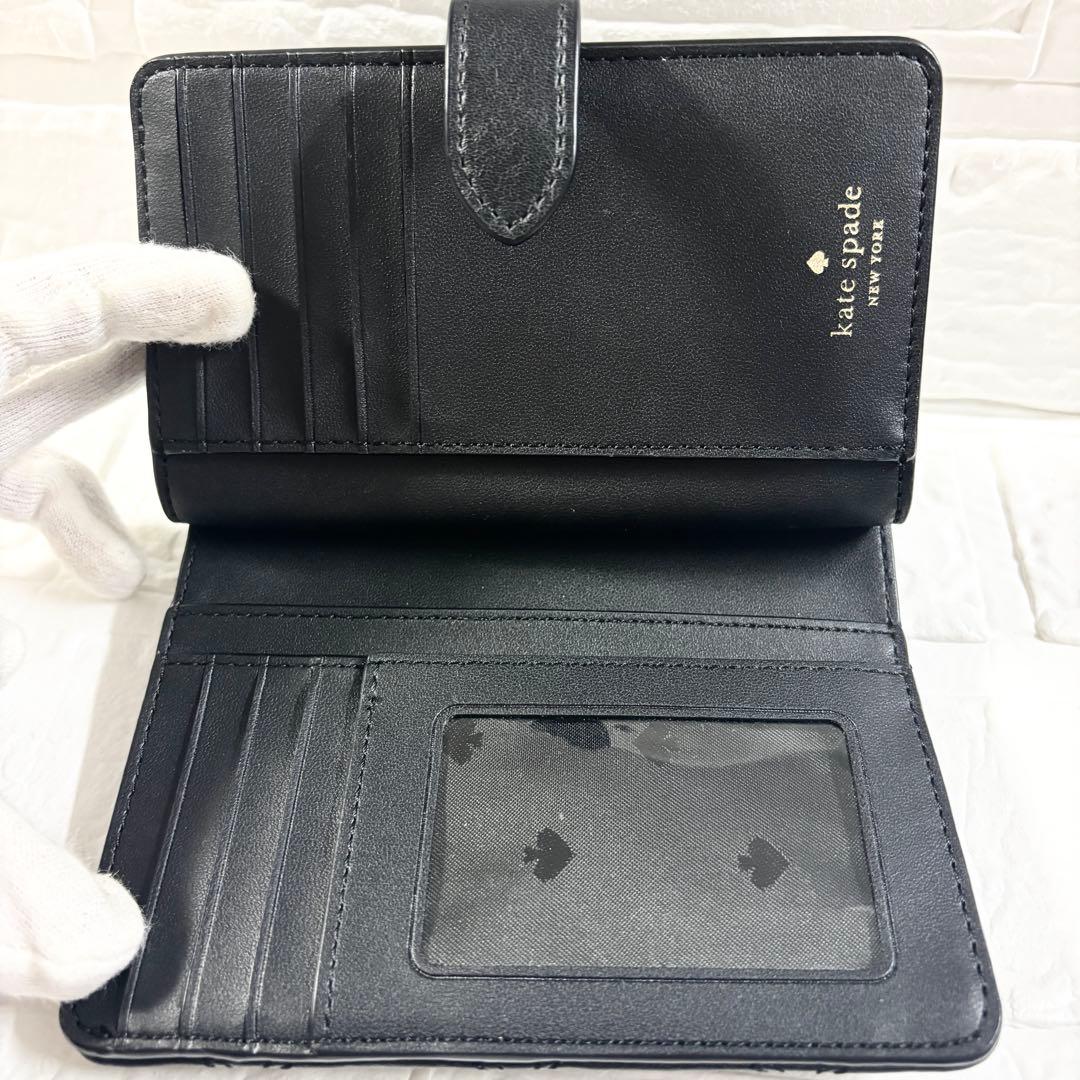 kate spade ケイトスペード 二つ折り財布 キルティング 黒 レザー