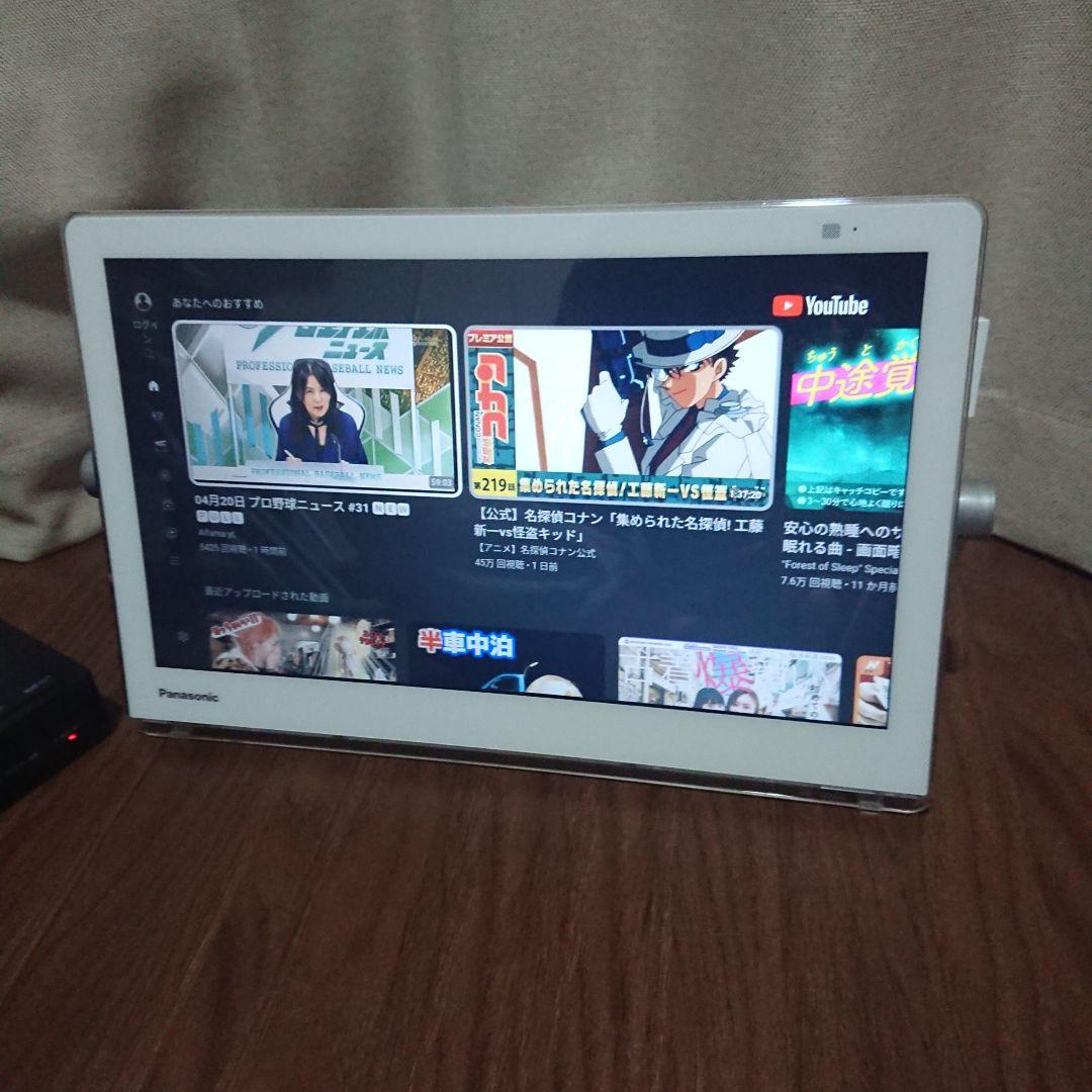 【バッテリー良好です】Panasonic プライベート ビエラ UN-15CN9