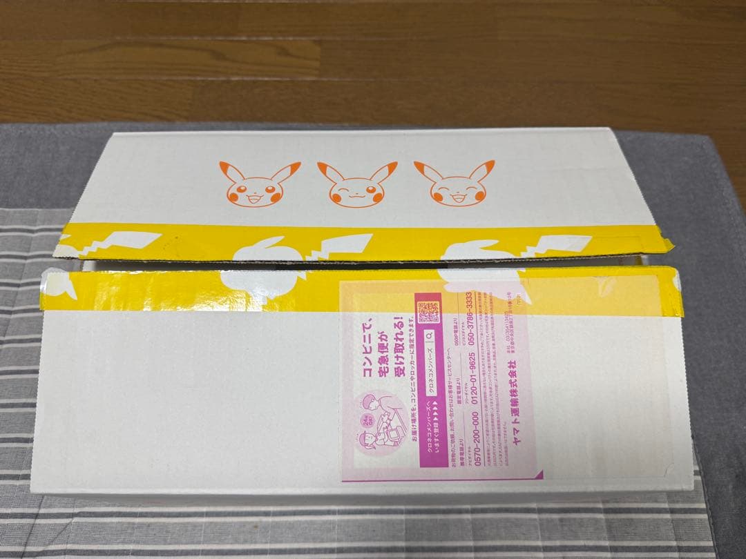 【未開封・ポケセン産】25th ANNIVERSARY GOLDEN BOX