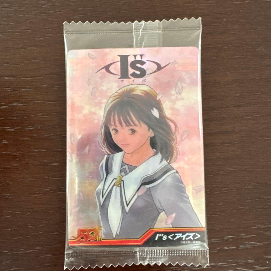 I\