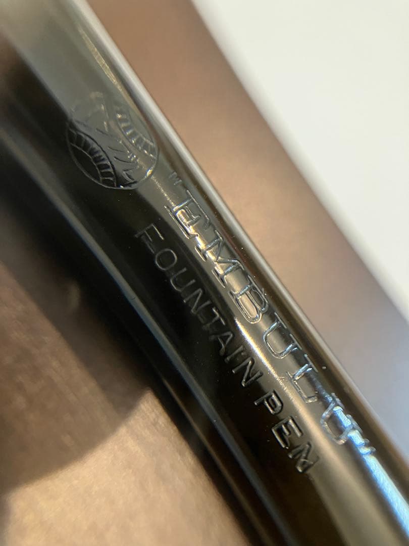 Embulu fountain pen Newclip インク止め式万年筆