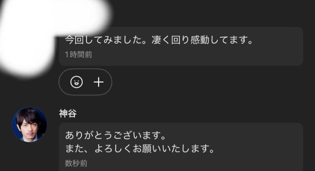 調整済みシルバーウルフ9-60H 単独持久2:30以上
