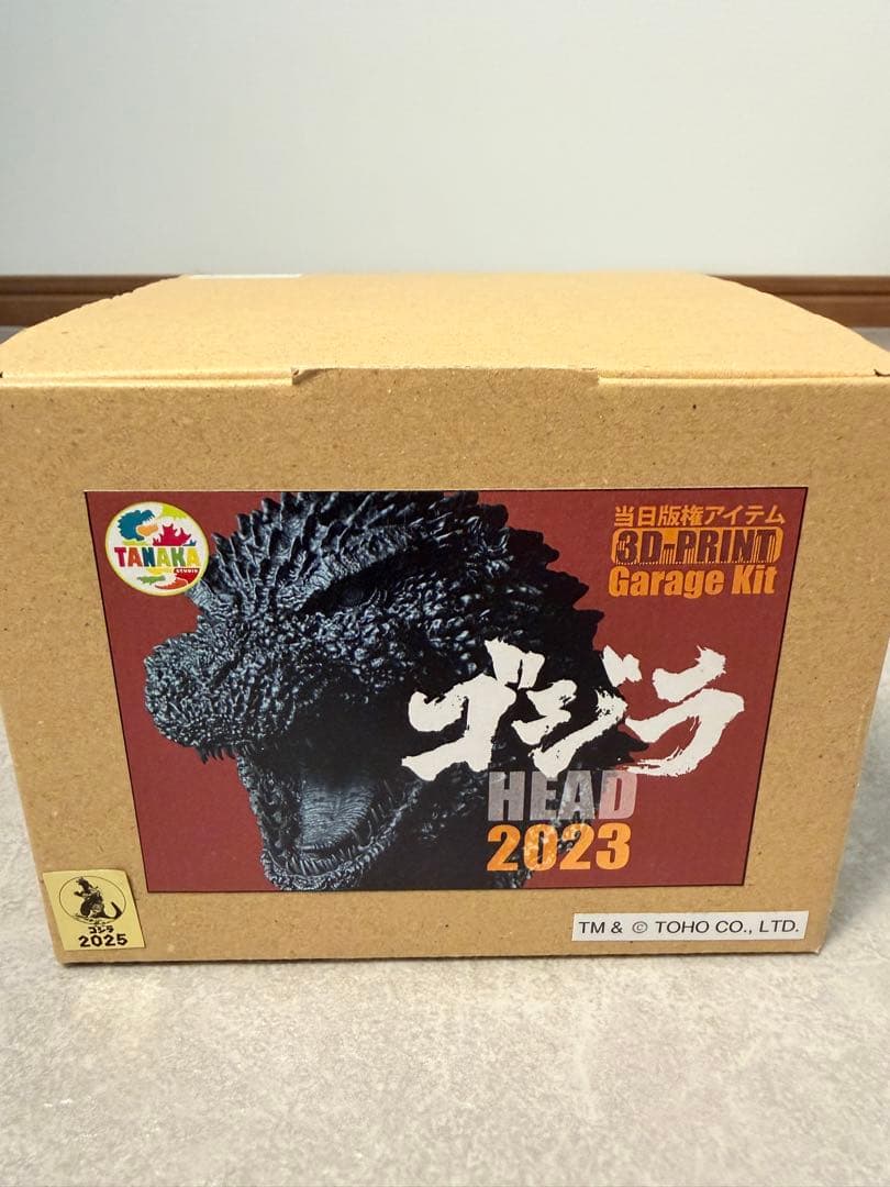 ゴジラ -1.0 マイナスワン ガレージキット タナカSTUDIOタナカスタジオ