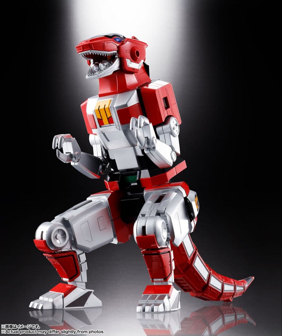 【新品未開封】獣帝大獣神 GX-72 大獣神 ＆ GX-78 ドラゴンシーザー