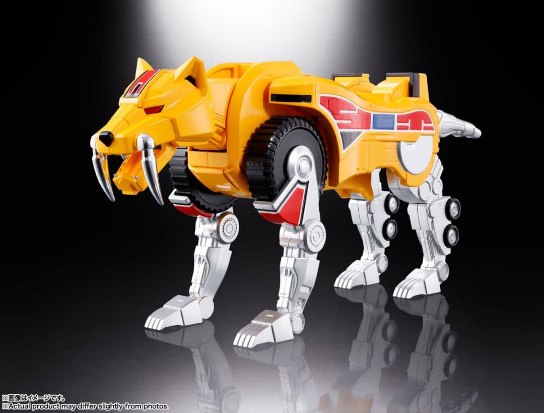 【新品未開封】獣帝大獣神 GX-72 大獣神 ＆ GX-78 ドラゴンシーザー