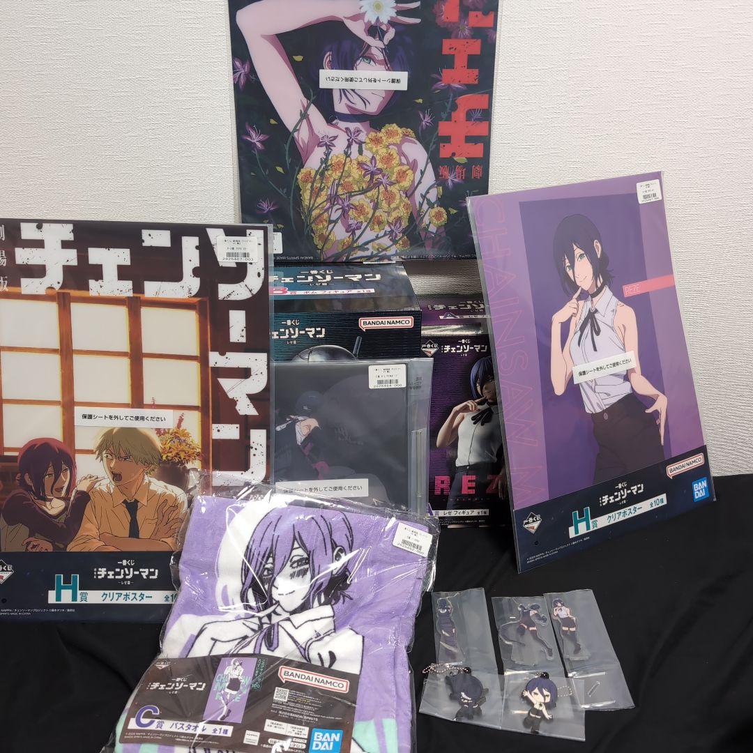 一番くじ　劇場版　チェンソーマン　レゼ篇　A賞 B賞 他　レゼセット