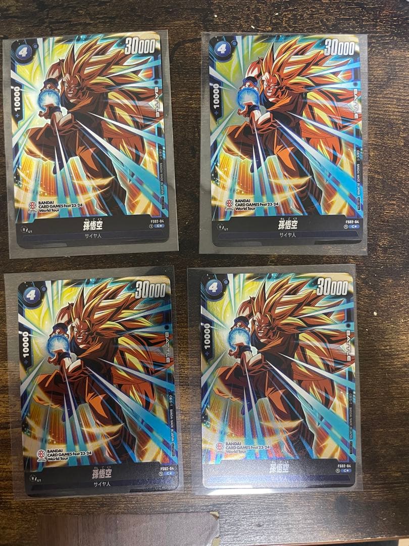 バンダイフェス　孫悟空　プロモ　4枚