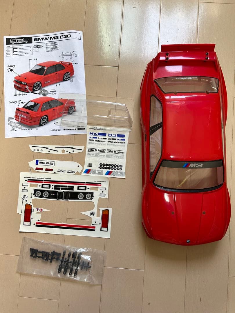 BMW M3ボディ