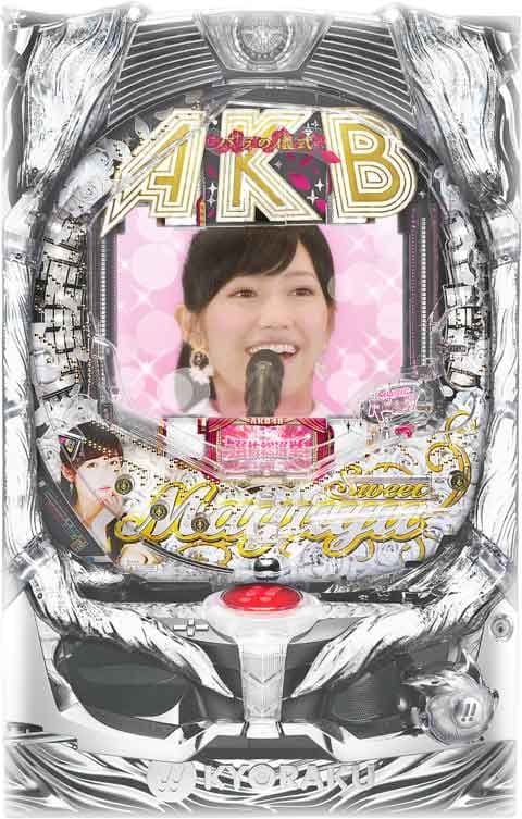 AKB48 バラの儀式 まゆゆVersion (1/99) パチンコ実機 全自動