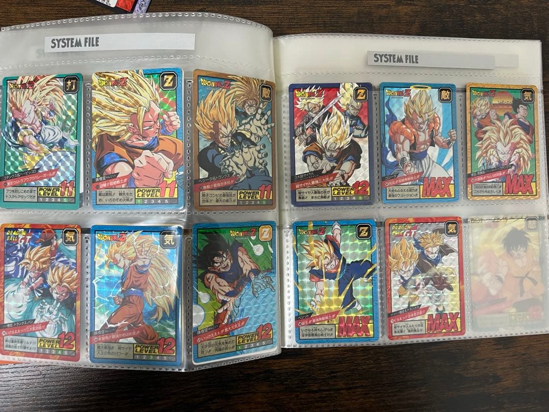 ドラゴンボールカードセット（複数枚）