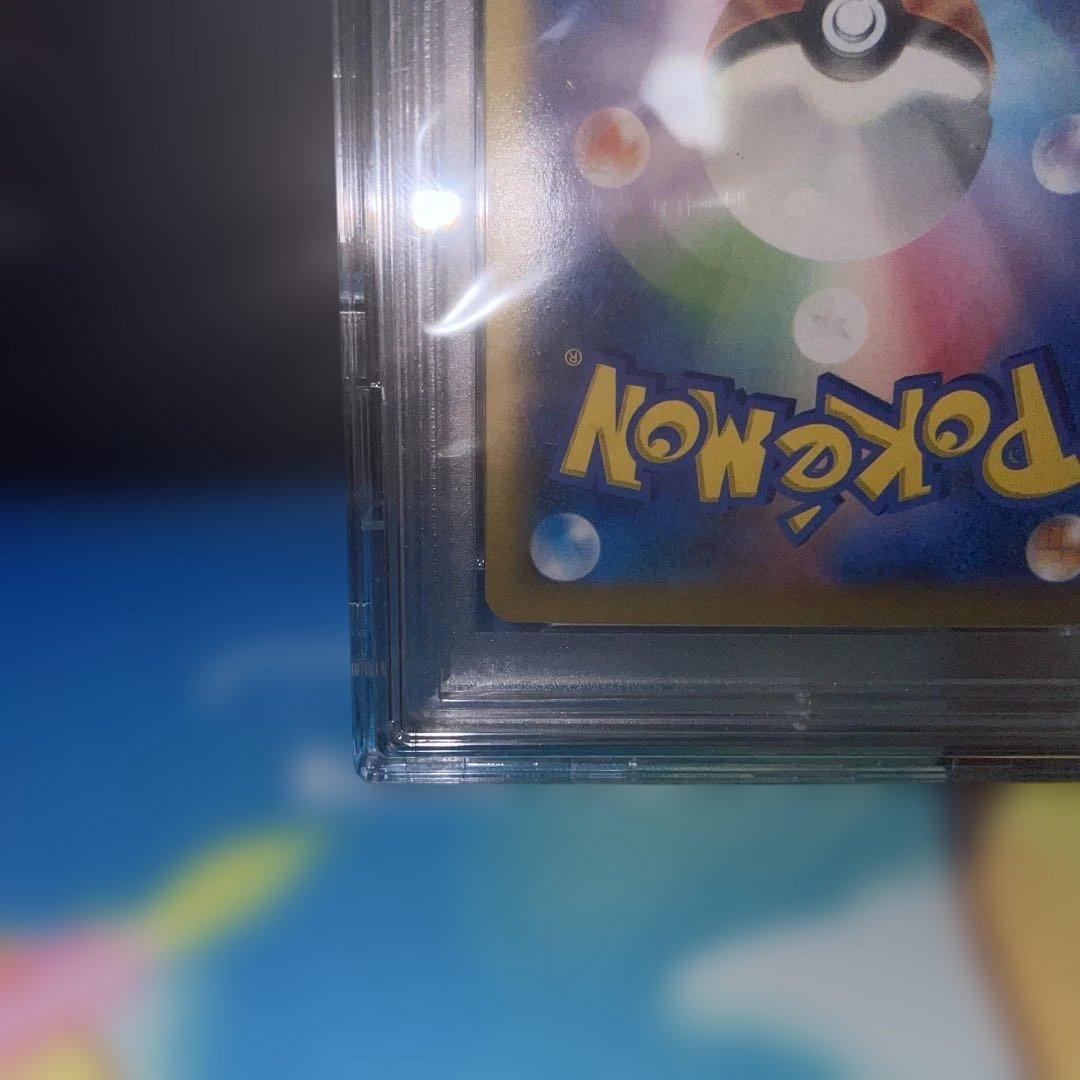 専用出品【PSA10】 ポケモンセンターのお姉さん SR