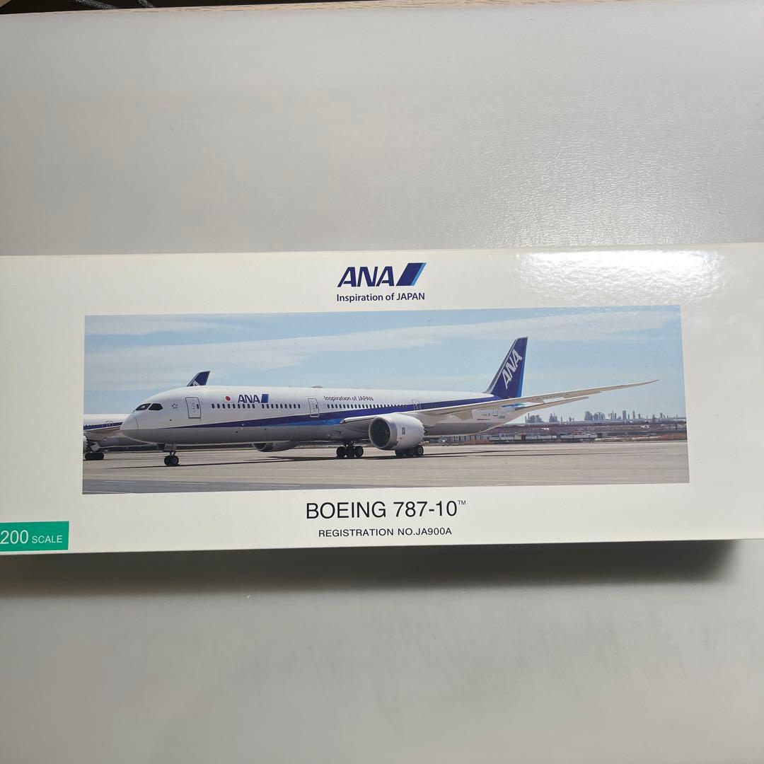 ANA Boeing 787-10 1/200スケールモデル