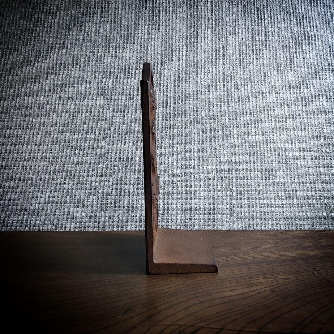 神農　像　薬祖神　置物　金属　オブジェ　壁像　名入