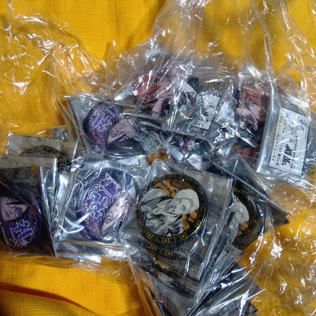 nine♡*°出品