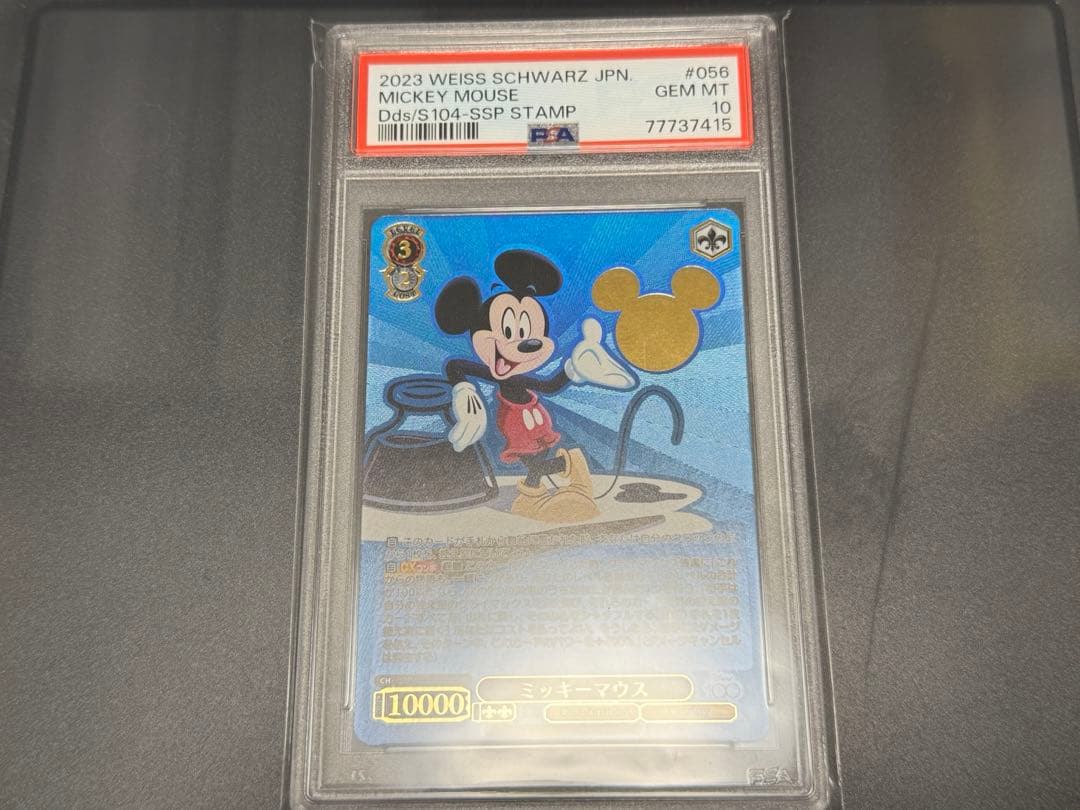 Disney100 ミッキーマウス　ssp psa10