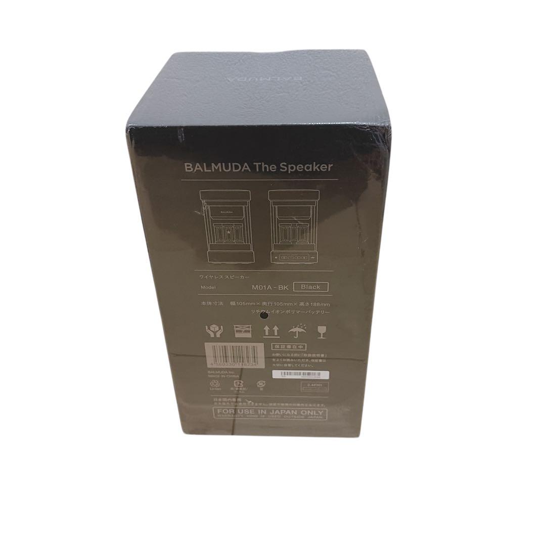 【未開封 新品】 バルミューダ スピーカー M01A-BK BALMUDA