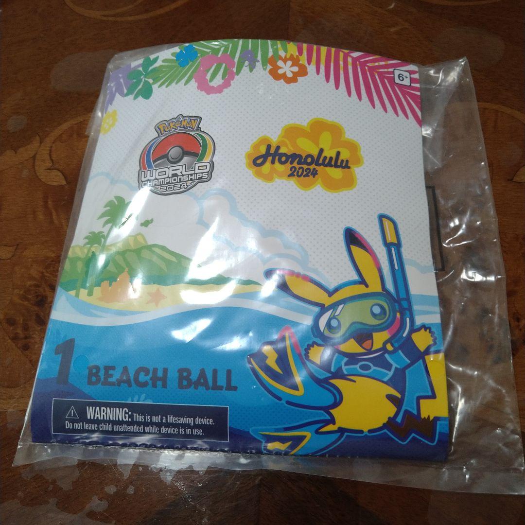 【新品未開封】ビーチボール ポケモンWCS2024 ホノルル ハワイ 限定品
