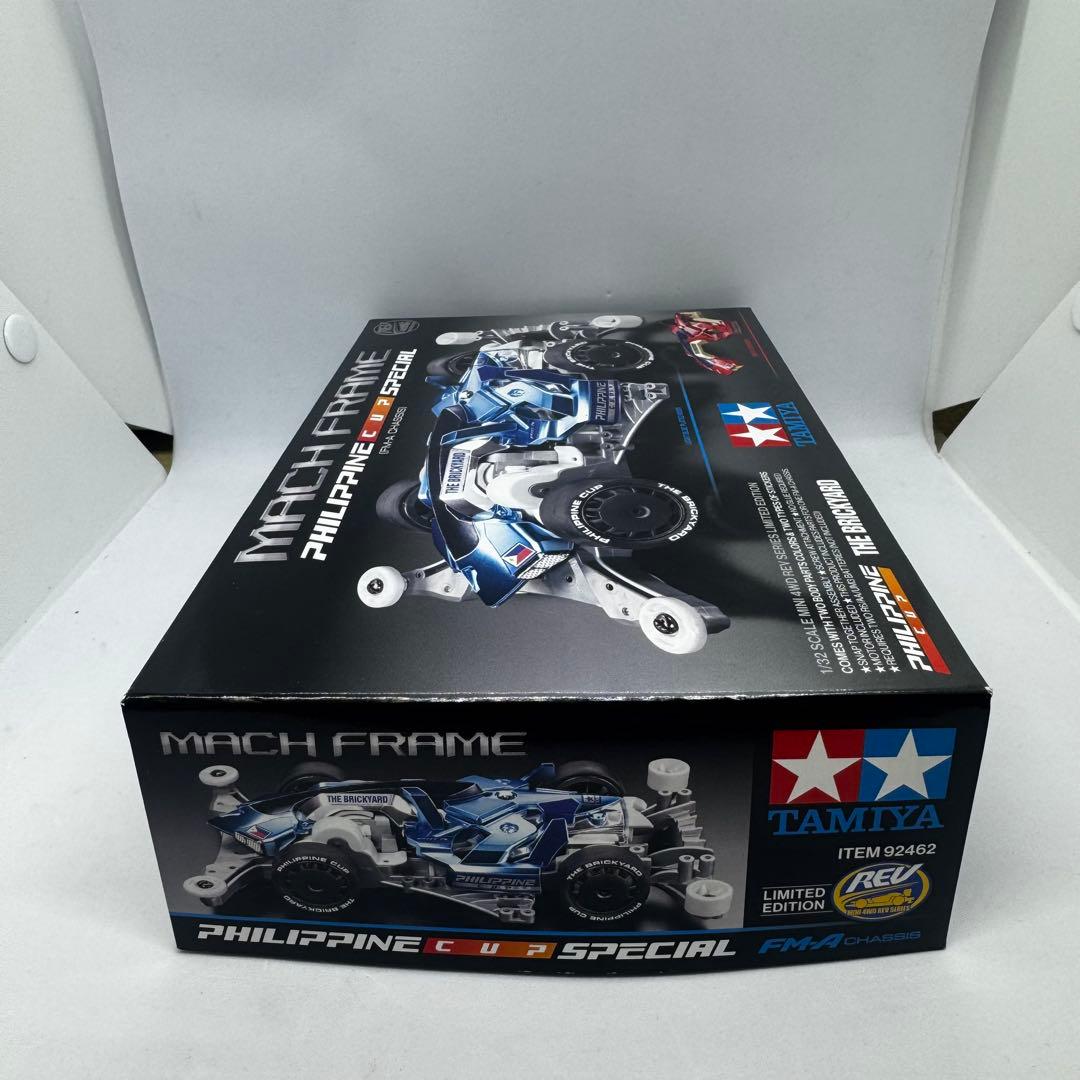 【海外限定】タミヤ マッハフレーム フィリピンカップスペシャル　4個セット