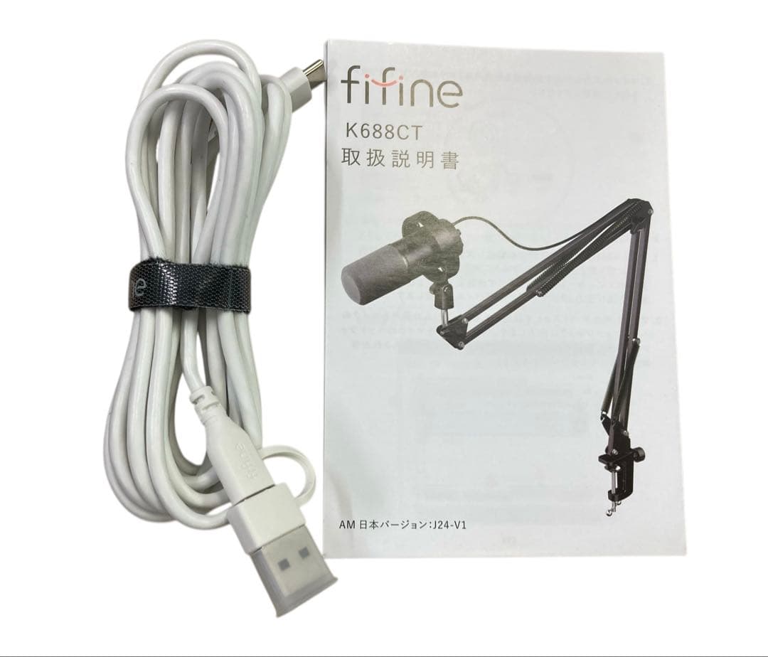【開封・未使用】 FIFINE ダイナミックマイク USB/XLR接続 白 ２