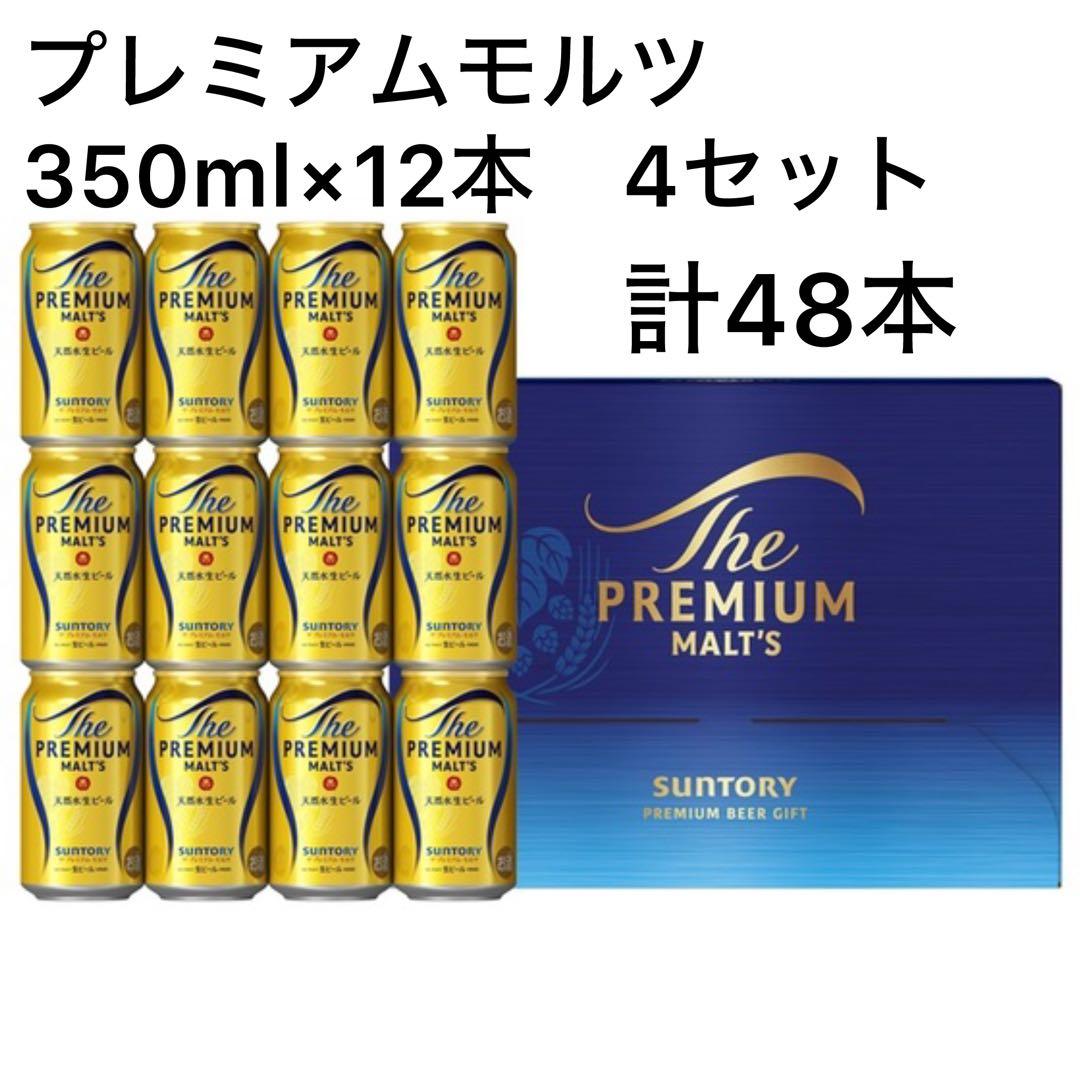 ちびた1号2号ページ
