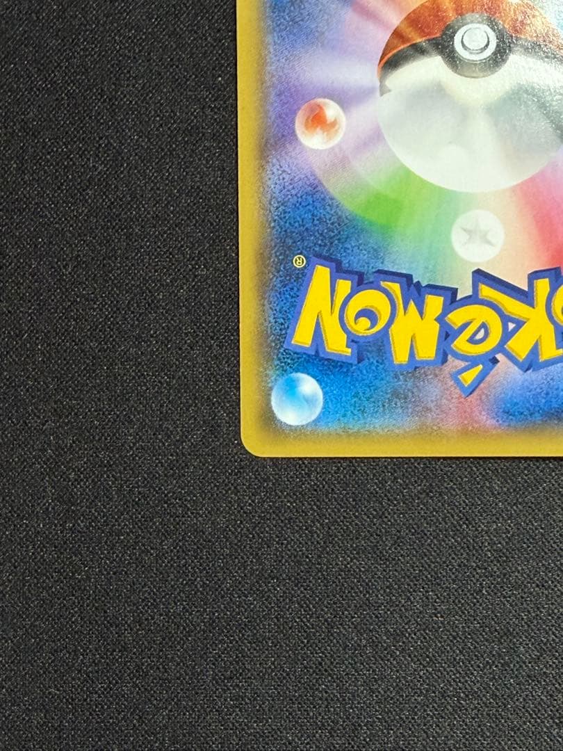 フーパ：光輪の超魔神 フーパ 入場者プレゼント PROMO XYシリーズプロモ…