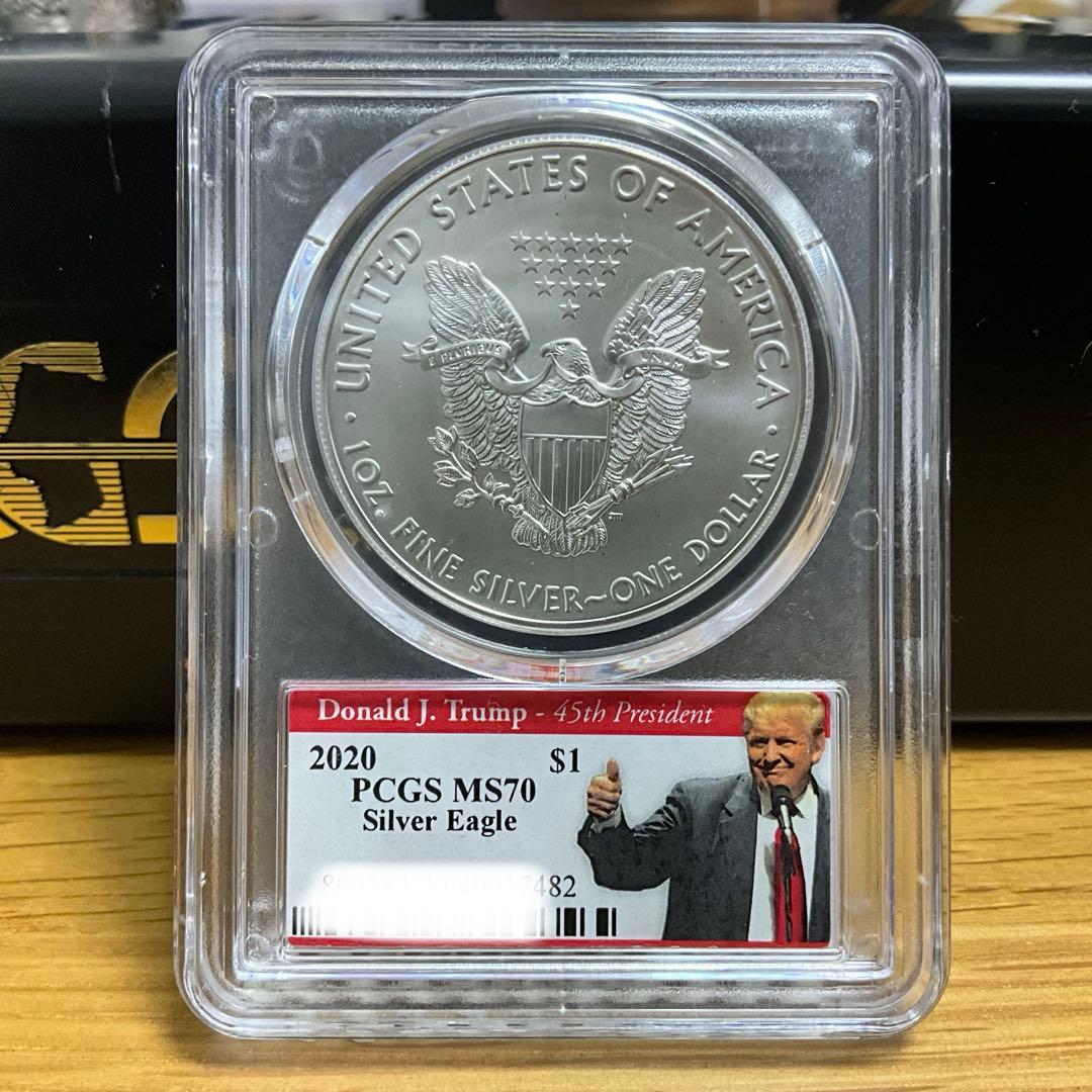 【新品】イーグル銀貨 Eagleトランプ大統領 2020 PCGS MS70