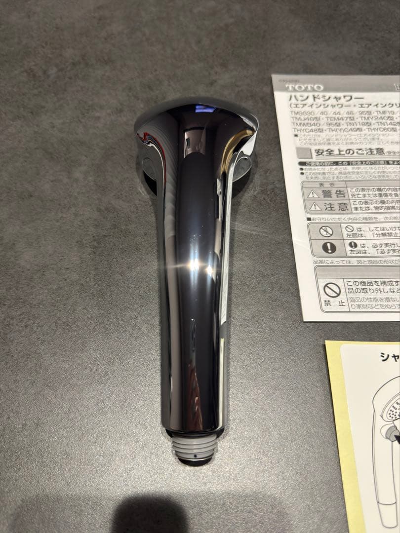 あさ　