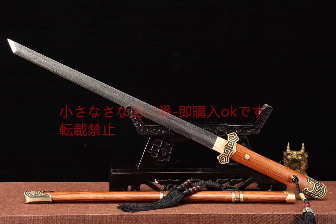 【唐刀一武神】  武具 刀装具 日本刀 唐剣  模造刀·模擬刀  居合刀