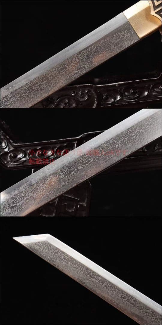 【唐刀一武神】  武具 刀装具 日本刀 唐剣  模造刀·模擬刀  居合刀