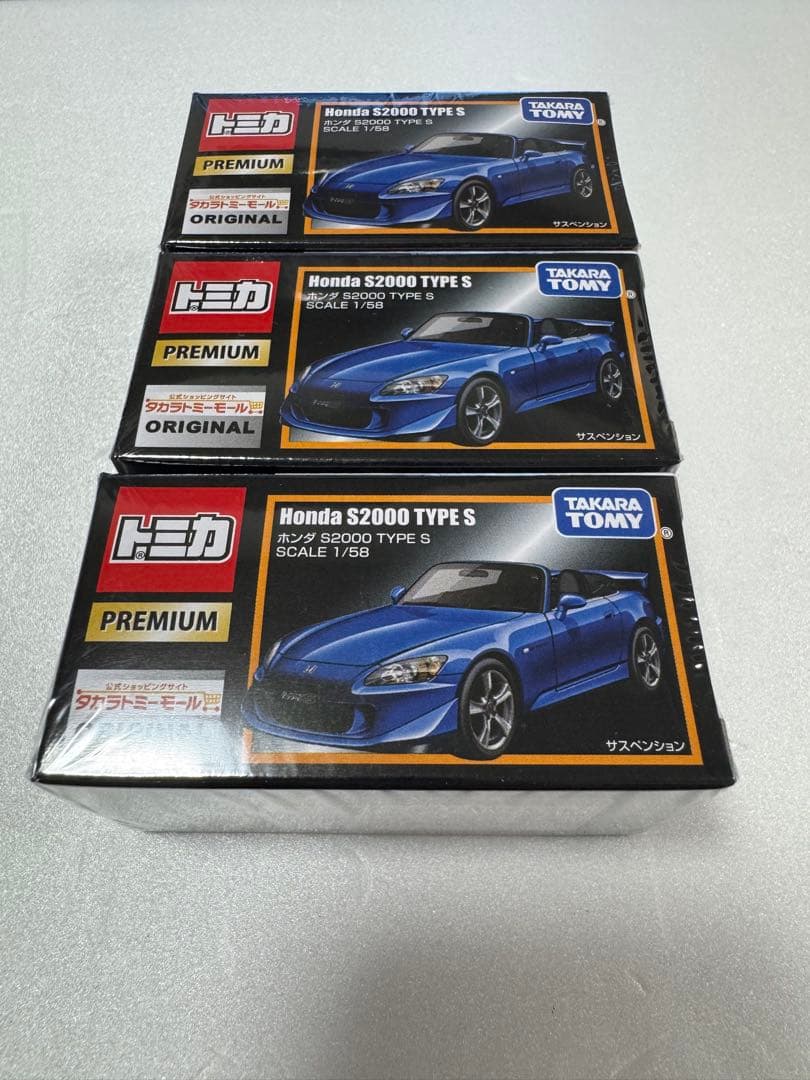 タカラトミーモール　オリジナルプレミアムトミカ　ホンダ　S2000 TYPE S