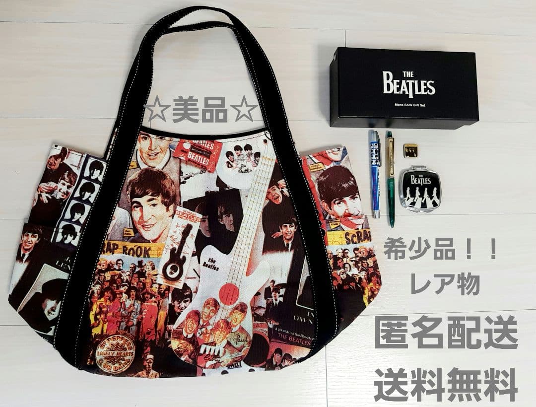 The Beatles　ビートルズ　トートバック　ミラー　マグネット　ボールペン
