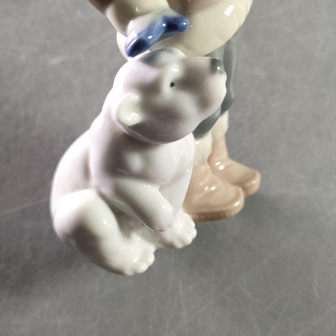 A883-9/LLADRO/リヤドロ/小熊とエスキモーの少年/フィギュリン/