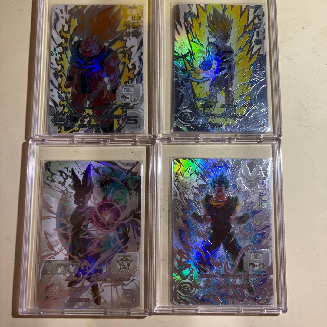 MM6 LC コンプ