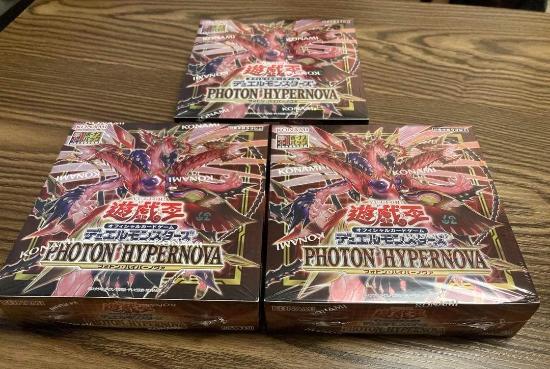 遊戯王★未開封BOXセット★PREMIUM PACK決闘者伝説/アニクロ/年末箱