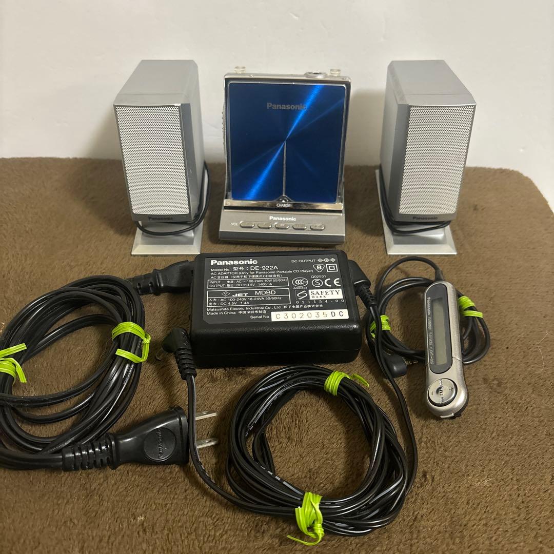 Panasonic MDプレーヤー SJ-MJ95