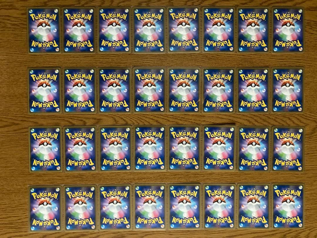 ポケモンカードGX タッグチーム RR complete 32種計32枚+5枚①