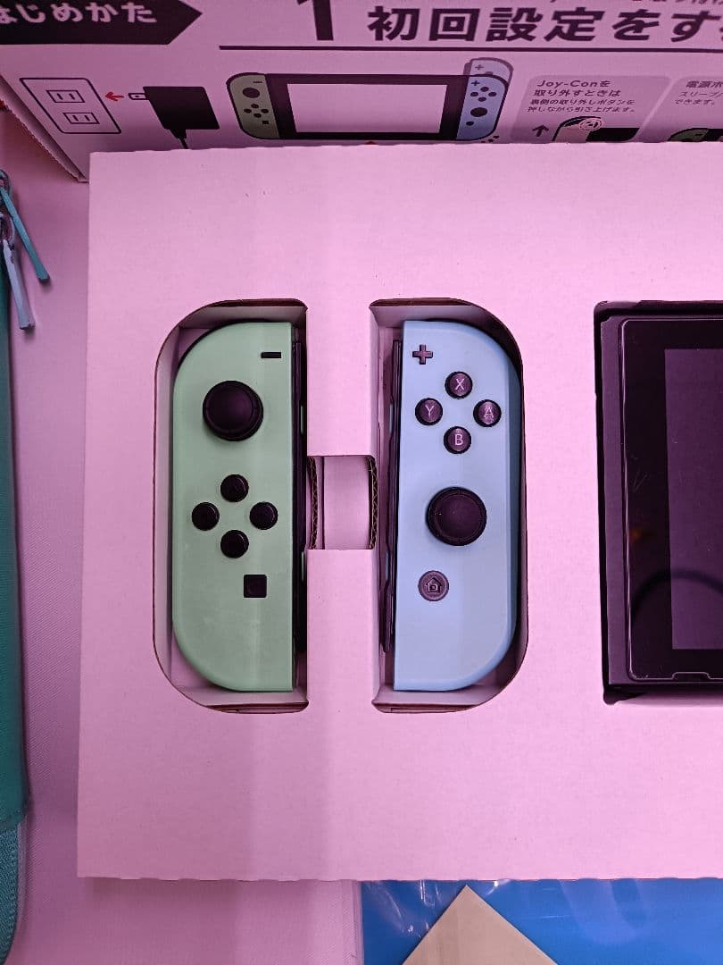 あつまれ どうぶつの森デザインのNintendo Switch本体