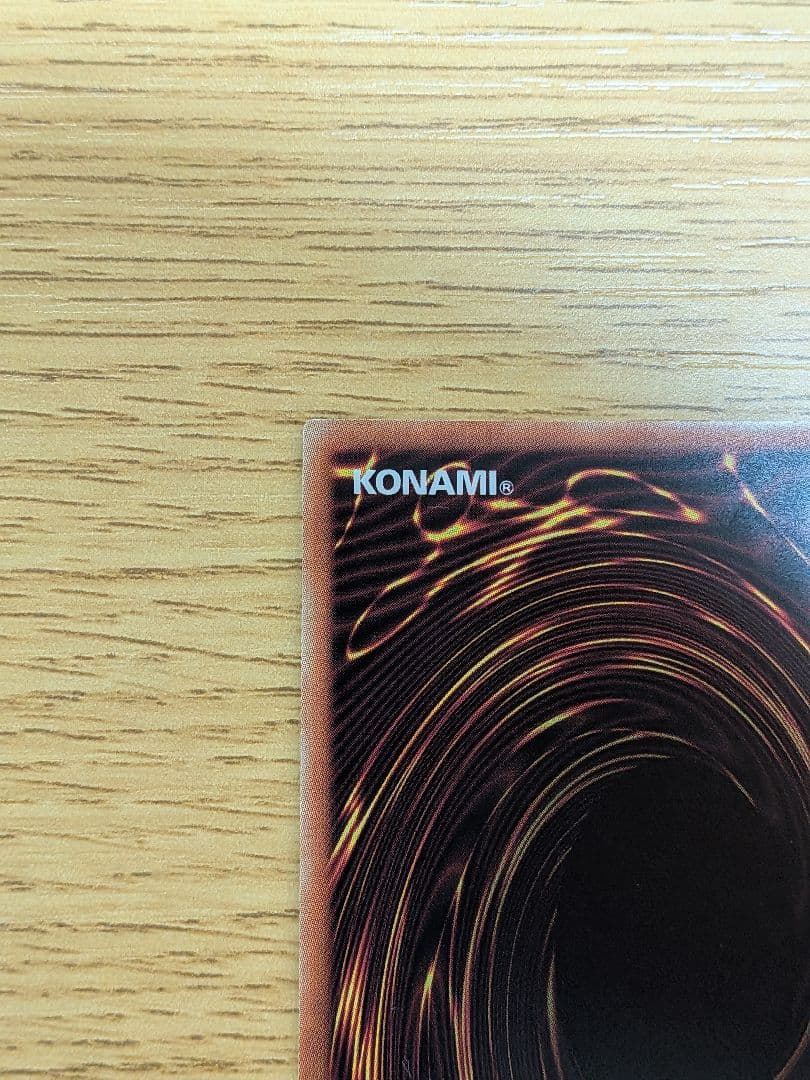 清冽の水霊使いエリア　20th