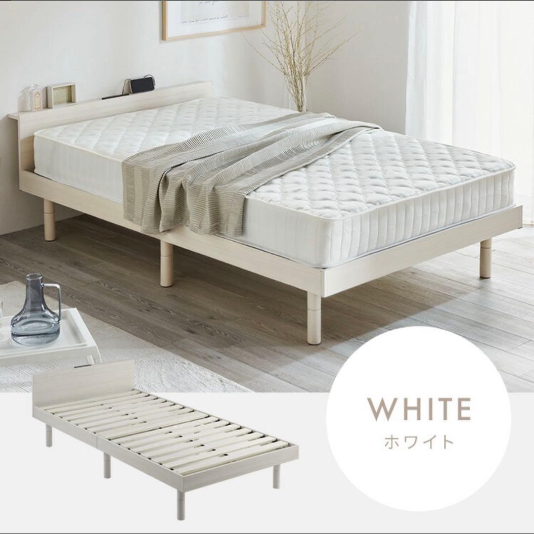 ホワイト シングル脚付きマットレス付き