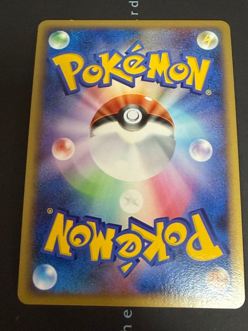 ポケモンカード フーディン四 012/DPt-P ジム☆チャレンジ プロモ