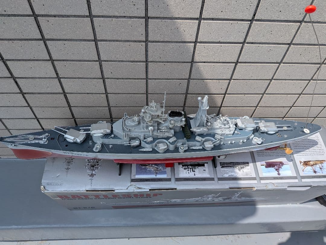 【値下げ中】HT-387A ラジオコントロール艦船モデル 1/360