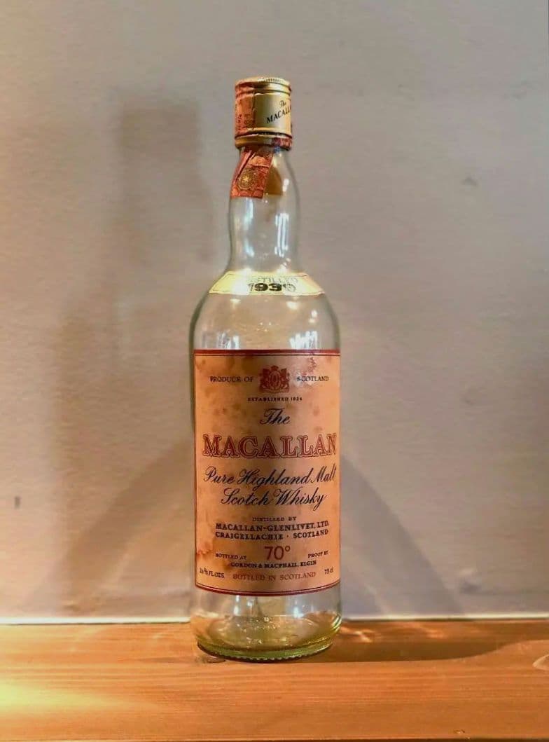 【空ボトル】ザ マッカラン 1939