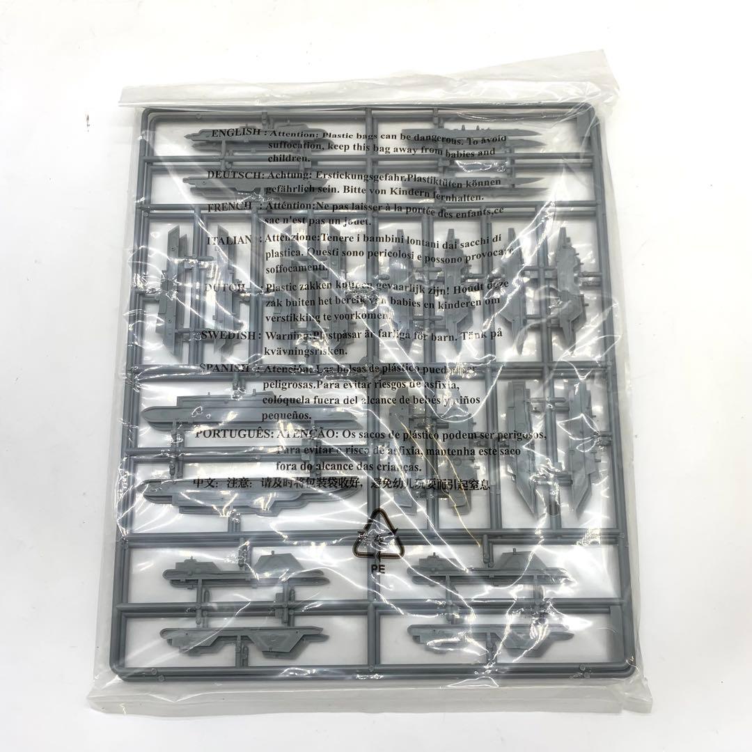 【新品未使用】SU-25 Frogfoot A 戦闘機 プラモデル