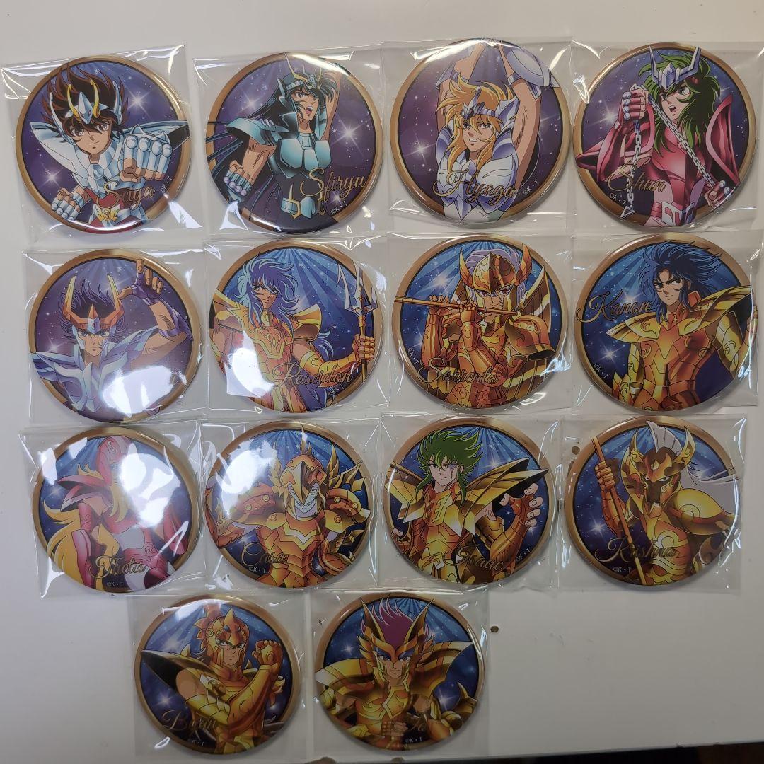 聖闘士星矢　ドでか缶バッジ　14種