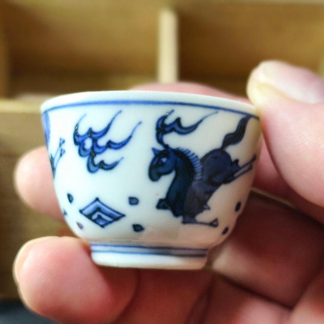 竹泉作 ぐい呑み 赤絵 染付 干支 龍 丁卯年正月 共箱共布手描き蒐集家放出骨董