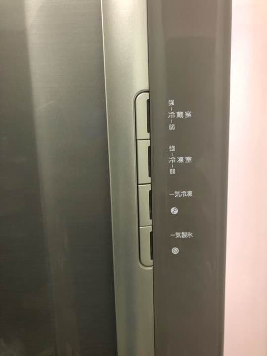 冷蔵庫