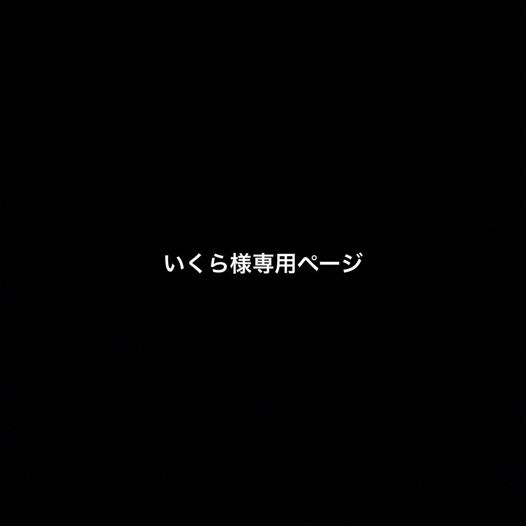 パナソニック 天井センサー 3台